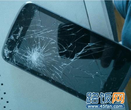 660元买的华为手机屏幕摔坏了换屏幕要多少钱