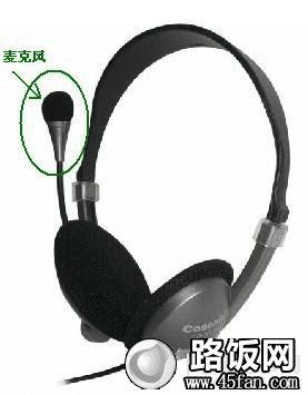 电脑摄像头带麦克风插上还需要耳机吗-带麦克