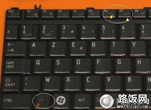 宏基4750笔记本电脑重装系统后屏幕亮度和声