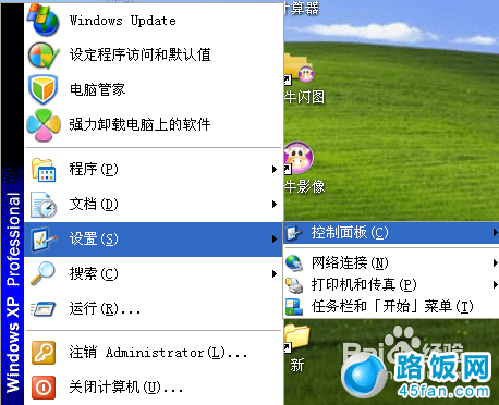 CSOL连跳鼠标灵敏度设置多少最合适-csol 旋