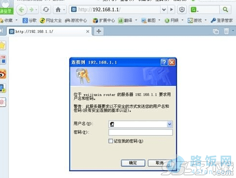 wan口设置和DHCP服务器都有DNS设置项?-d