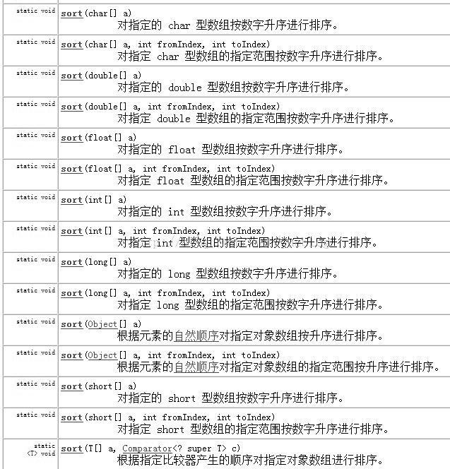 怎么翻译中文首字母 19103171903405415640253484.jpg