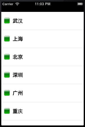 ios怎么翻译app内容 19102504960077168895191908.png