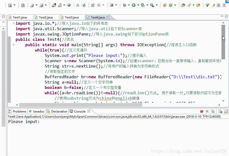 阅读文章 收藏 3)运行结果 通过licecap截取的动态图如下: 通过这两个