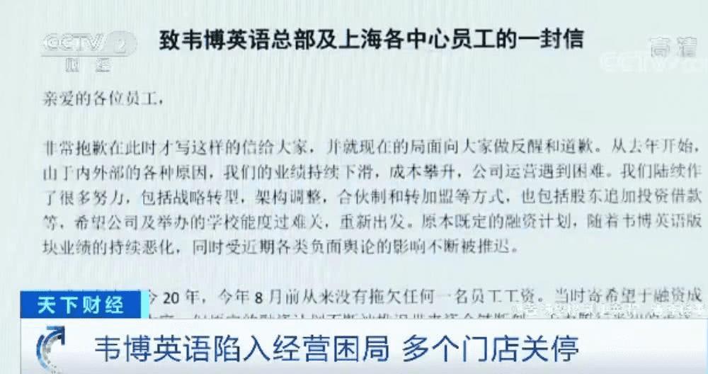 几个月转正是正常的 19102446476771087466411151.jpg