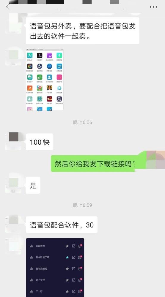 19102508453534446746951527.jpg