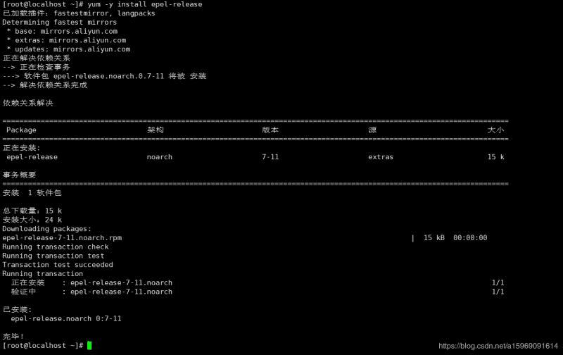 centos7-centos8
