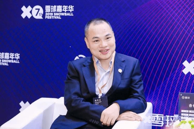 雪球创始人方三文 未来十年,最期待facebook和腾讯