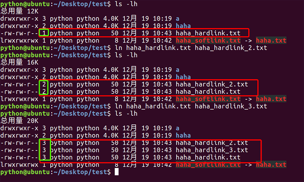 linux命令大全网站 19121776971682869584296582.png