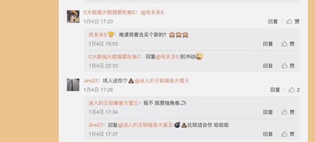 apple官网发货为什么那么慢 20010518592754967595548225.jpg