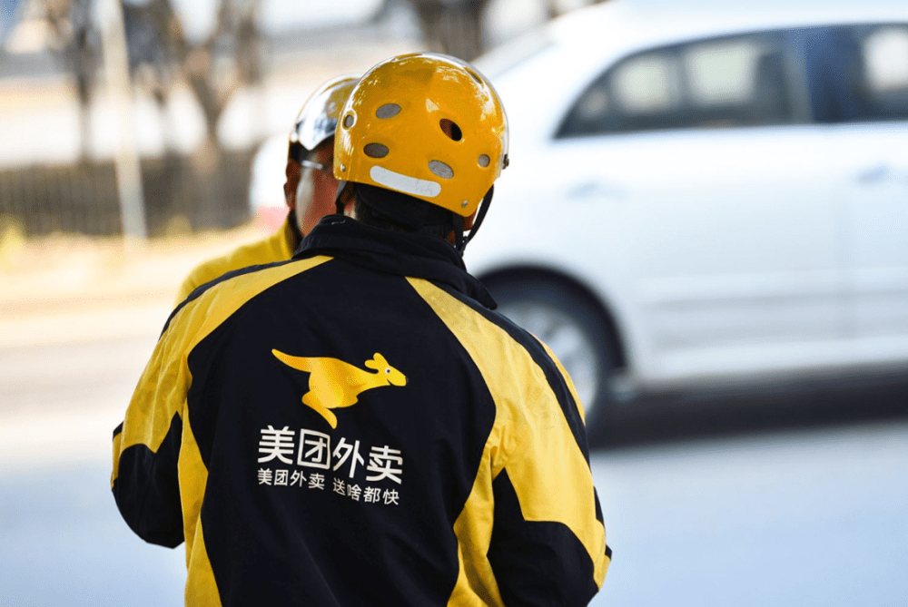 如何加入闪送骑手 20040135427114342067373950.jpg