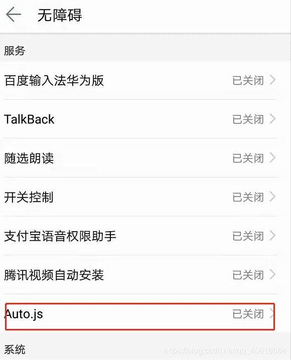 抖音如何快速切屏 20050986070310663073409397.jpg