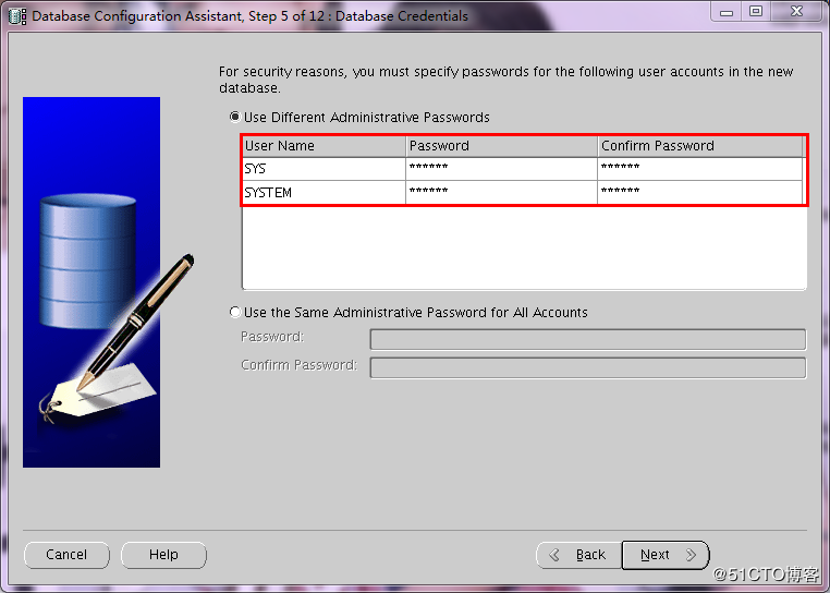 如何建立数据库 20071672290998987945136506.png