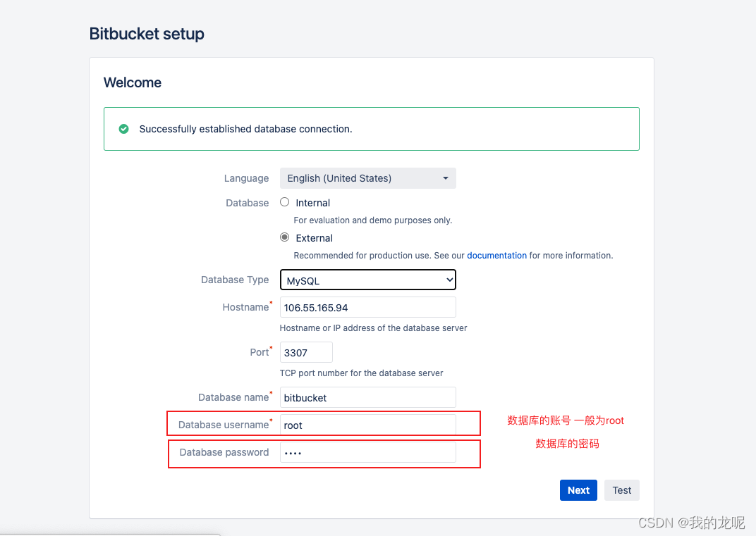 bitbucket搭建详细过程记录 路饭网