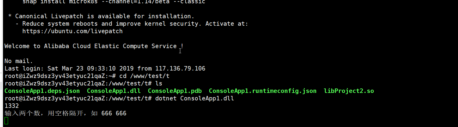 interopservices;类的代码如下然后使用此类库publiccl