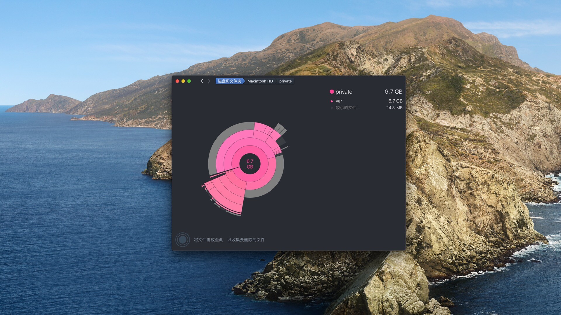 什么软件可以整理桌面 16255363597692902737916765.jpeg