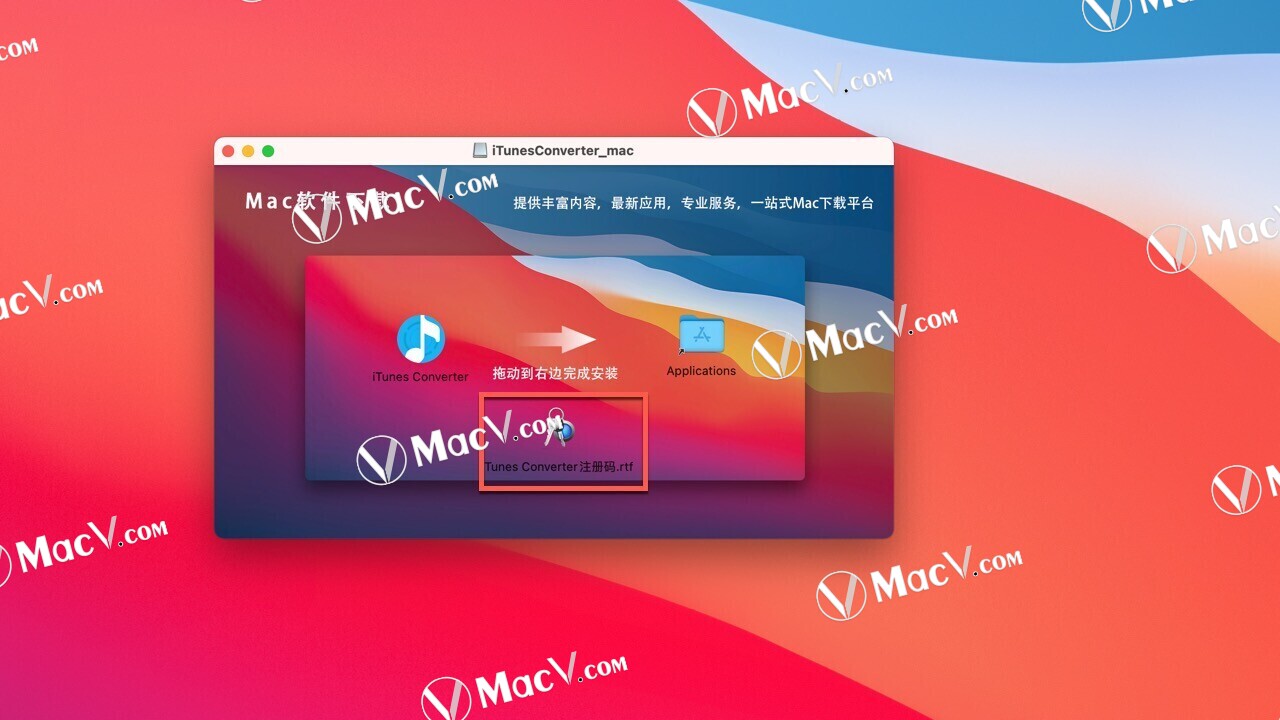 Mac怎么切换桌面 143094fca8c67e6982ca5f945867bc66_99431ad41c2920c81cebdf63285e414f.jpg