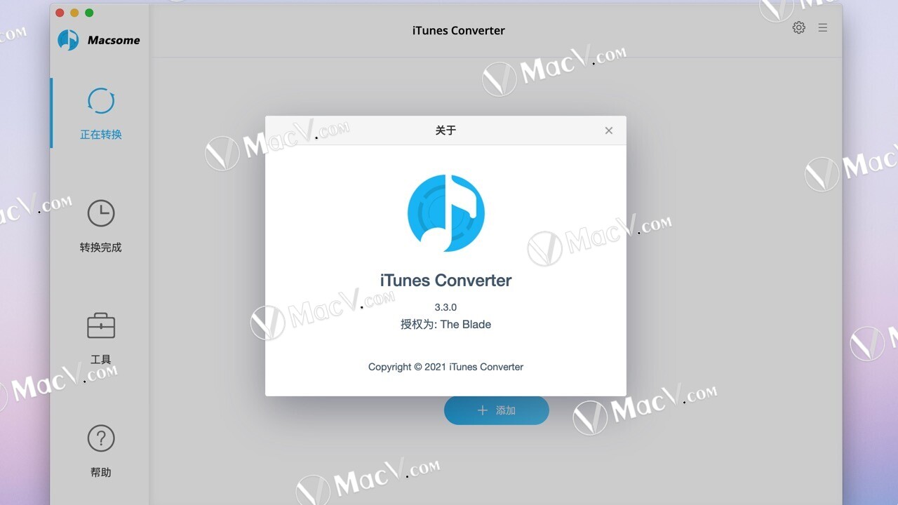 Mac怎么切换桌面 143094fca8c67e6982ca5f945867bc66_e7ec3206efead10d7a1bc132237ec664.jpg