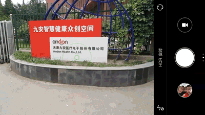 如何使用小米miui6相机?小米miui6相机的功能有哪些?