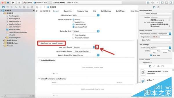 如何在iPhone不越狱的情况下开发手机App?
