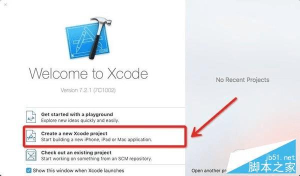 如何在iPhone不越狱的情况下开发手机App?