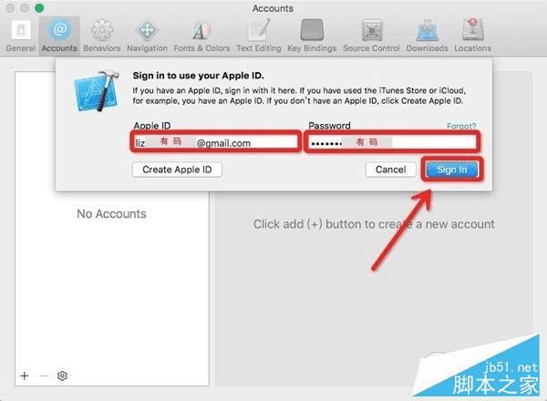 如何在iPhone不越狱的情况下开发手机App?