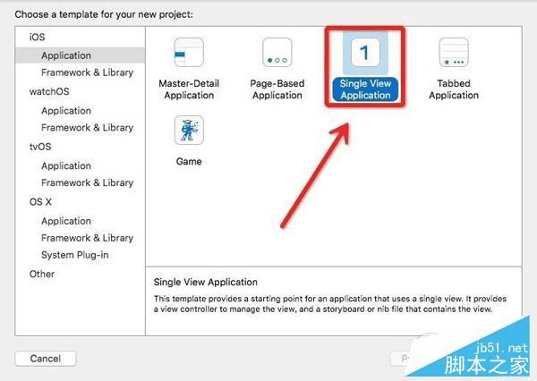 如何在iPhone不越狱的情况下开发手机App?