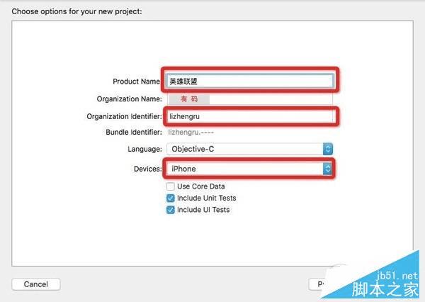如何在iPhone不越狱的情况下开发手机App?