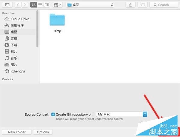 如何在iPhone不越狱的情况下开发手机App?
