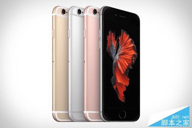 iPhone7取消耳机配双扬声器的步骤