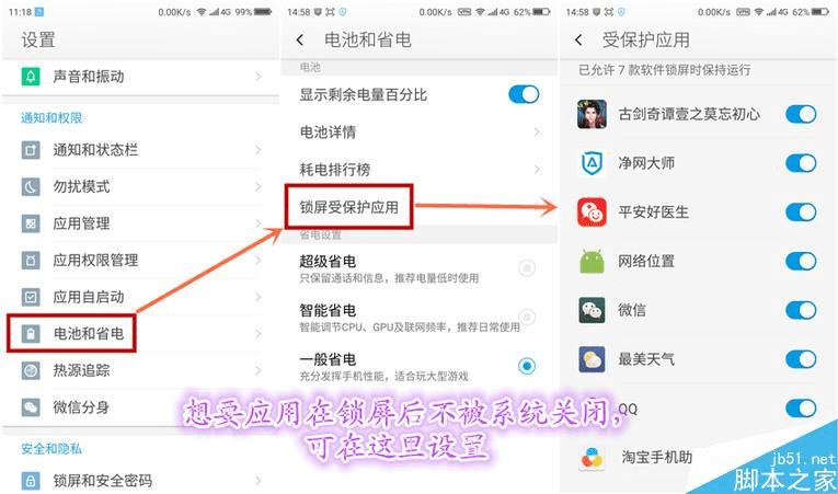 ���ʹ��360����ֻ��콢���Ͱ棿