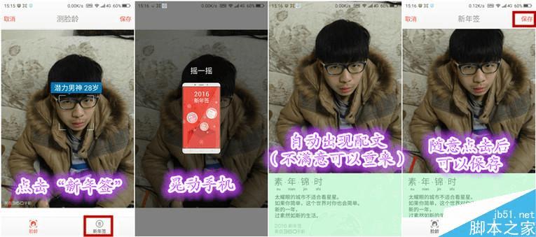 ���ʹ��360����ֻ��콢���Ͱ棿