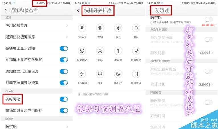 ���ʹ��360����ֻ��콢���Ͱ棿