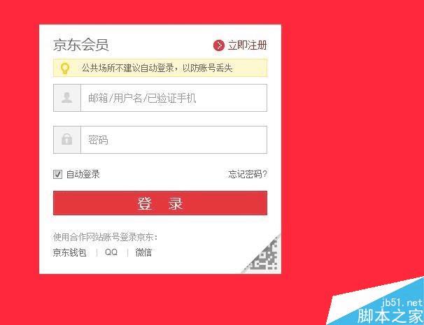 ԤԼ����MX6�ķ�������