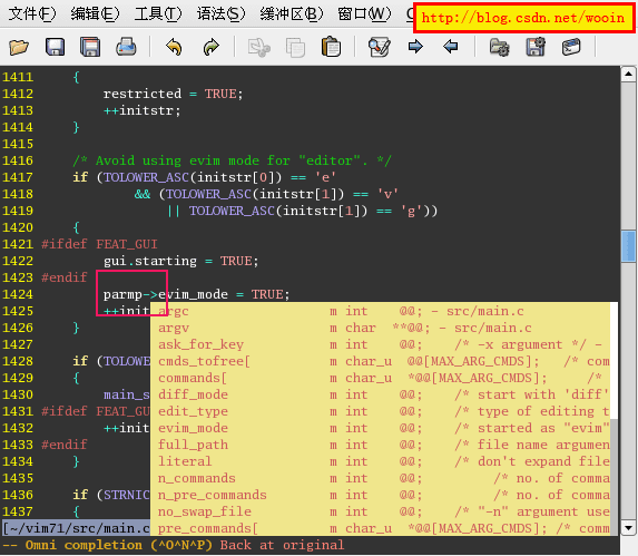 怎么样将Vim改装成一个IDE编程环境?