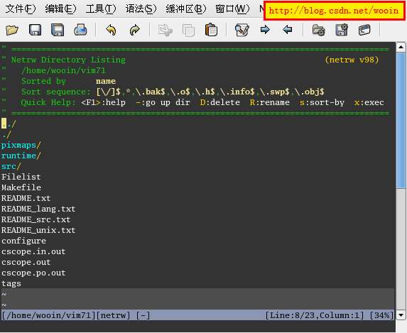 怎么样将Vim改装成一个IDE编程环境?