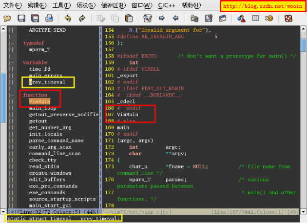 怎么样将Vim改装成一个IDE编程环境?