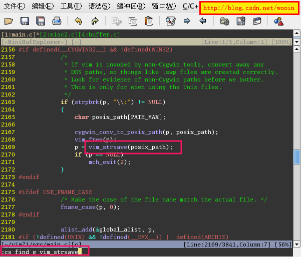 怎么样将Vim改装成一个IDE编程环境?