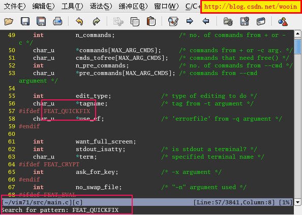 怎么样将Vim改装成一个IDE编程环境?