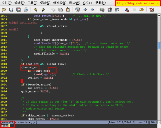 怎么样将Vim改装成一个IDE编程环境?