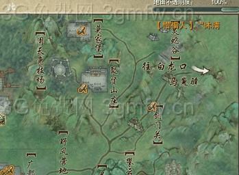 获取剑网3捕快面具的方法技巧