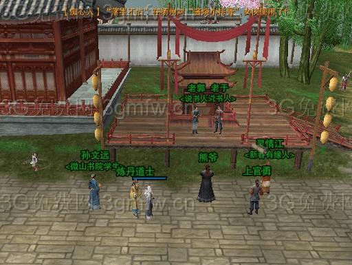 获取剑网3捕快面具的方法技巧