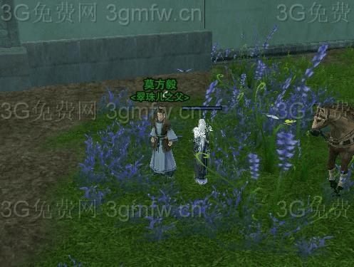 获取剑网3捕快面具的方法技巧