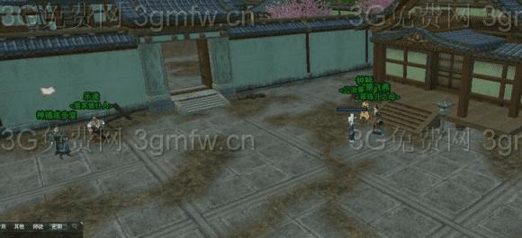 获取剑网3捕快面具的方法技巧