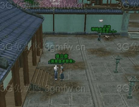 获取剑网3捕快面具的方法技巧