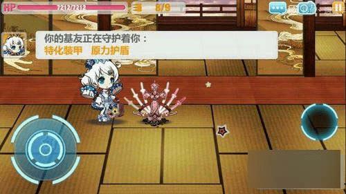 崩坏学园2犹大誓约灵刀属性如何?