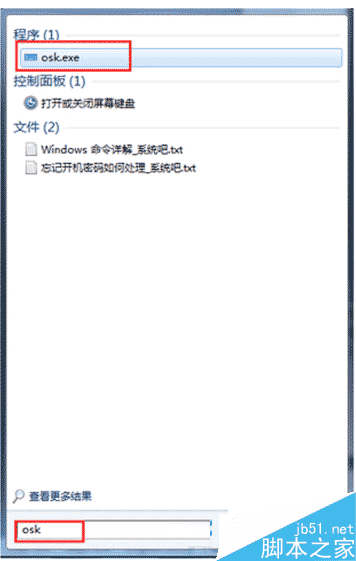 ʲôķܹWin7ϵͳĻ̣