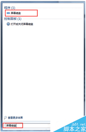 ʲôķܹWin7ϵͳĻ̣