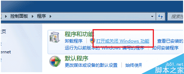 ޸Win7ϵͳܵĲ