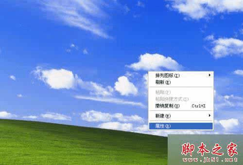设置WinXP系统鼠标指针恢复的方法步骤